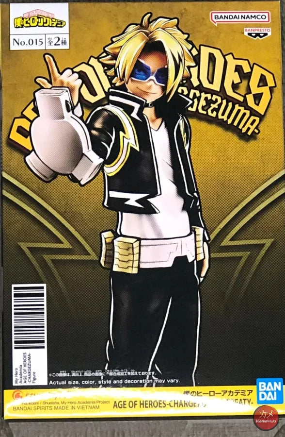 My Hero Academia / Boku No - Denki Kaminari Action Figure Bandai Banpresto Age Of Heros