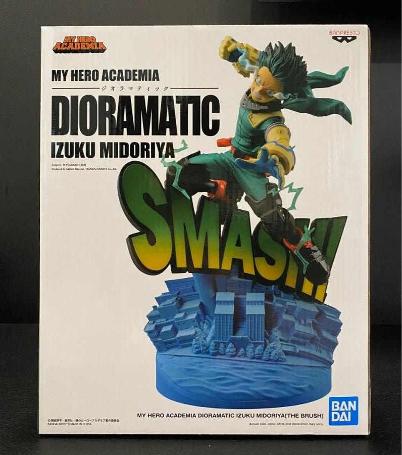 My Hero Academia / Boku No - Midoriya Izuku Action Figure Bandai Banpresto Dioramatic