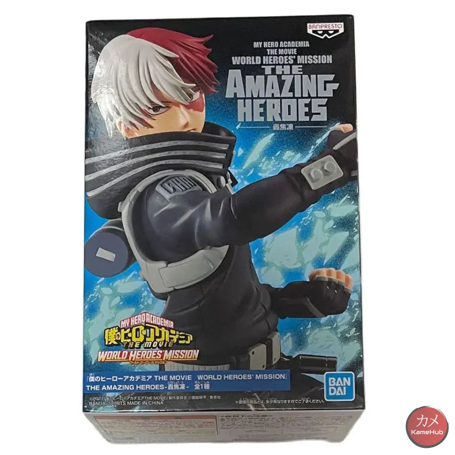 My Hero Academia / Boku No - Shoto Todoroki Action Figure Bandai Banpresto The Movie World Heroes