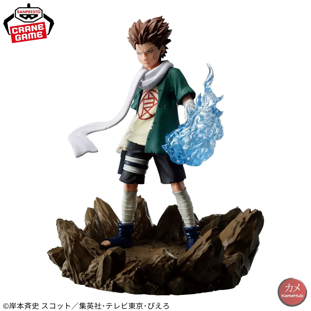 Naruto Shippuden - Akimichi Choji Action Figure Bandai Banpresto Memorable Saga Akimichi Choji 12cm Action Figure