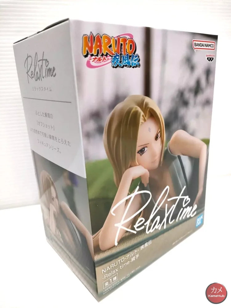 Naruto Shippuden - Tsunade Senju Action Figure Bandai Banpresto Relax Time