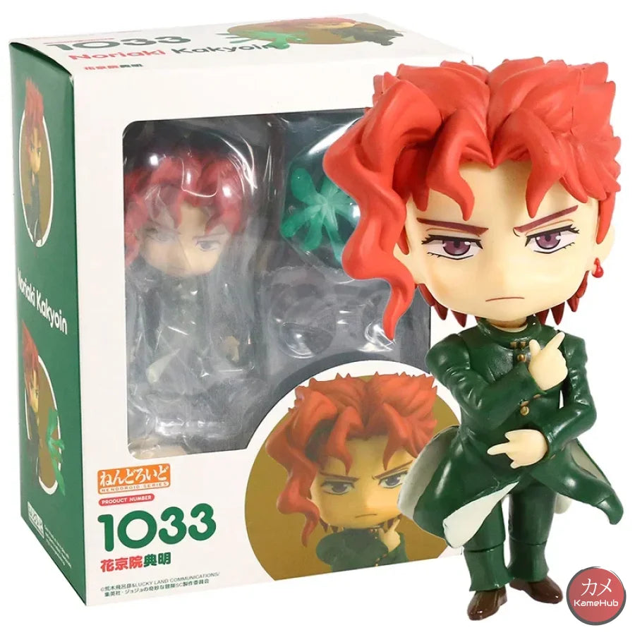 Jual Nendoroid 1033 JoJo's Bizarre Noriaki Kakyoin(Recast Non Ori Jual Nendoroid 1033 JoJo's Bizarre Noriaki Kakyoin(Recast Non Ori