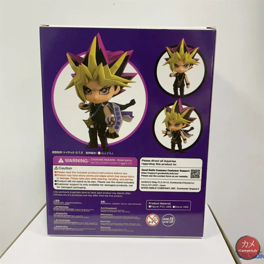 Nendoroid #1069 - Yu-Gi-Oh! Duel Monsters Yami Yugi Action Figure