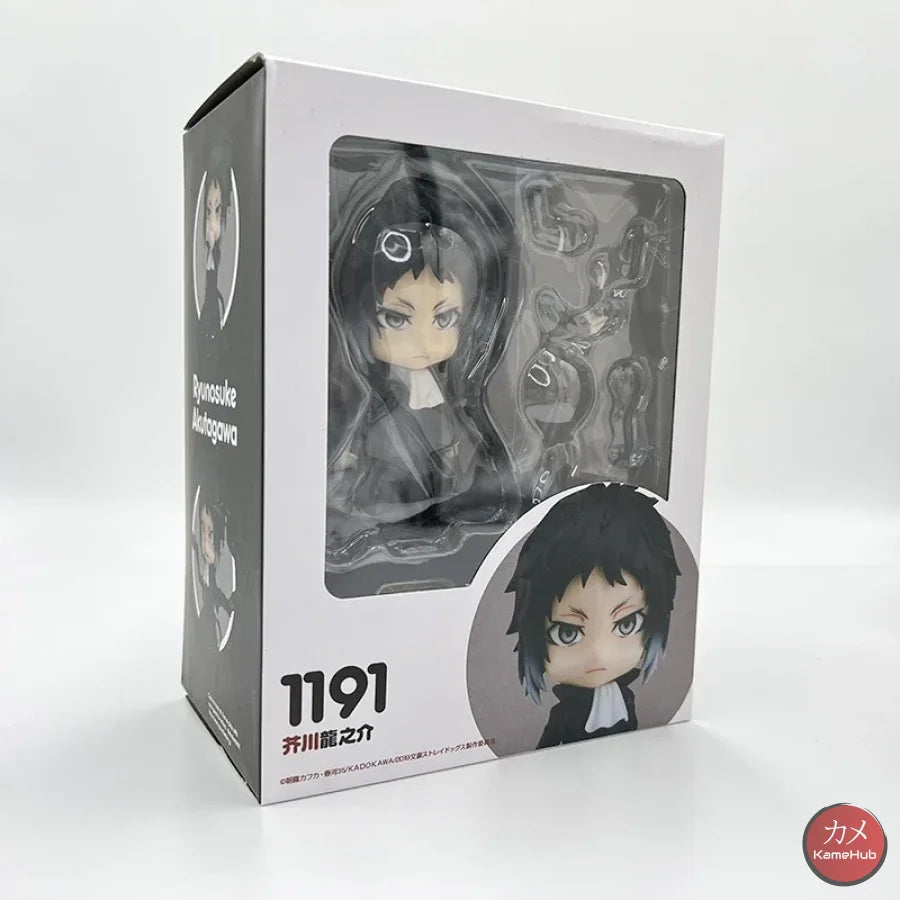 Bungo Stray Dogs - Figurine d'action Nendoroid de Ryunosuke Akutagawa Bungo Stray Dogs - Figurine d'action Nendoroid de Ryunosuke Akutagawa