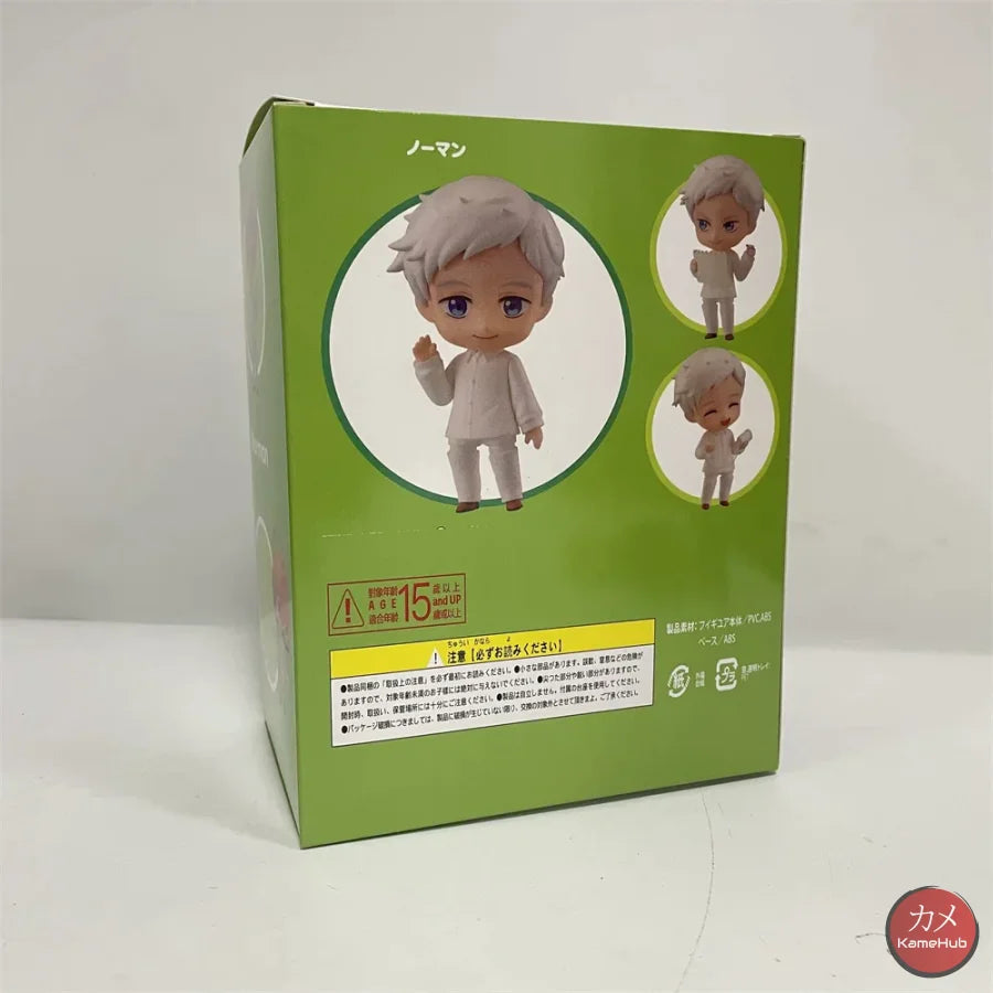 Nendoroid #1505 - The Promised Neverland Norman Action Figure
