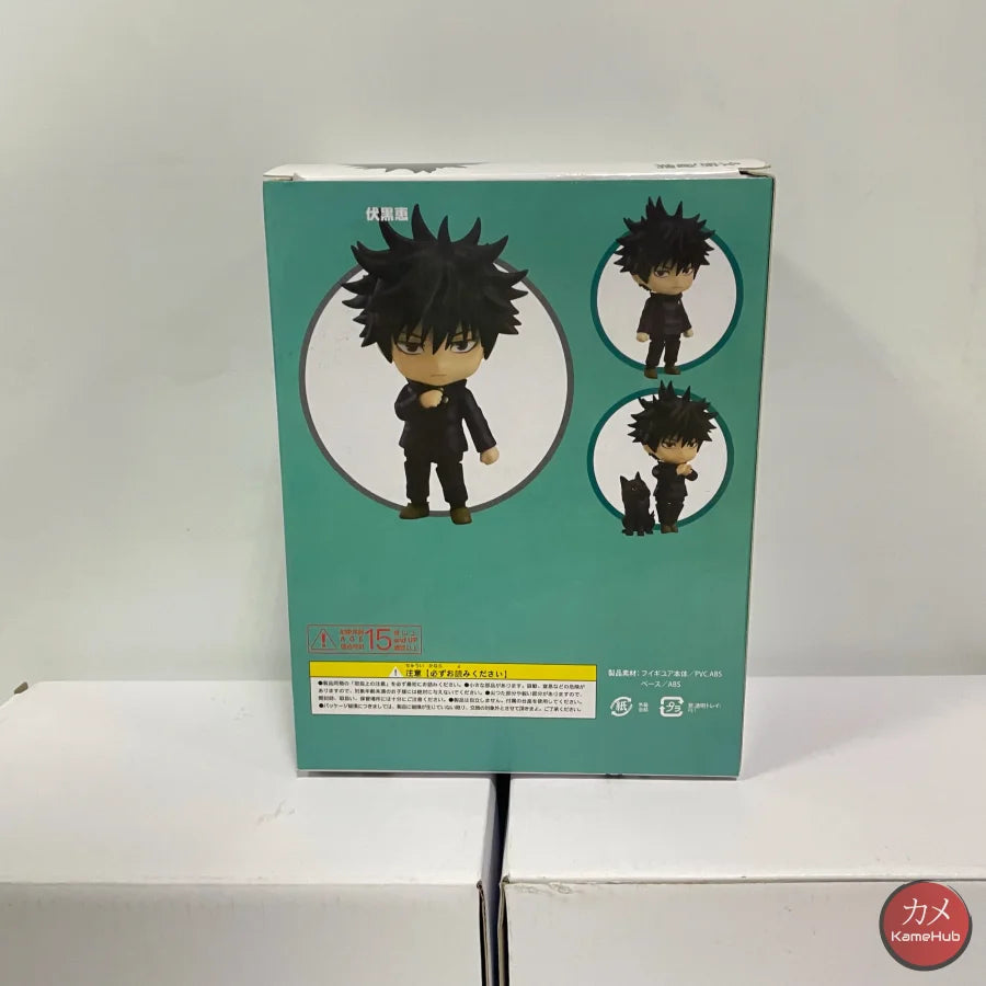 Nendoroid #1506 - Jujutsu Kaisen Fushiguro Megumi Action Figure