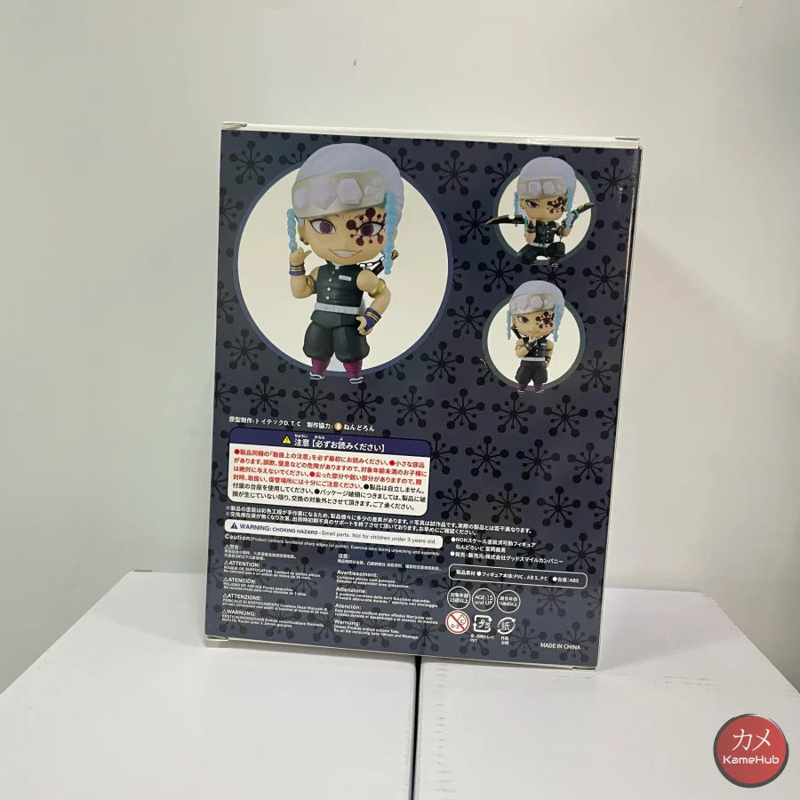 Nendoroid #1830 - Demon Slayer / Kimetsu No Yaiba Tengen Uzui Action Figure