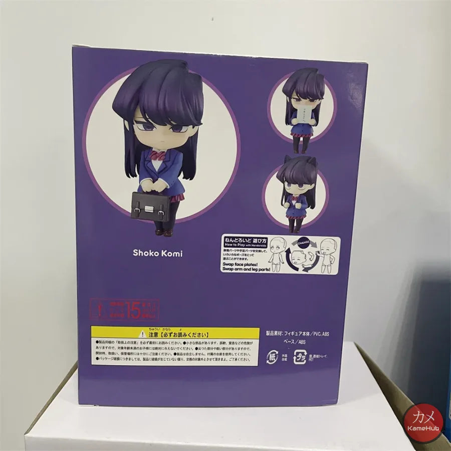 Nendoroid #1853 - Komi Can’t Communicate / Komi - San Wa Komyushou Desu Shoko Action Figure
