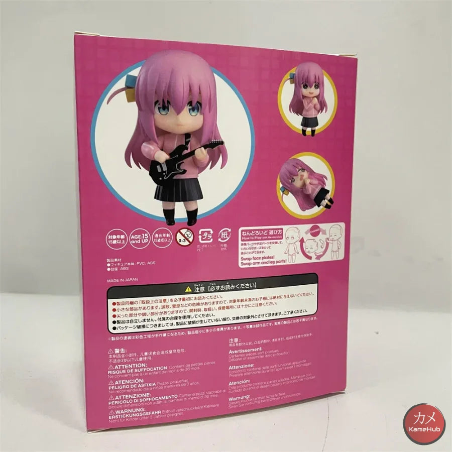 Nendoroid #2069 - Bocchi The Rock! Gotoh Hitori Action Figure