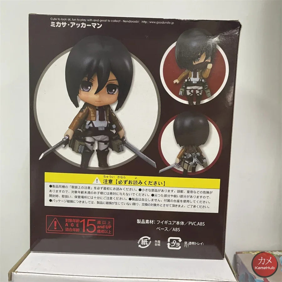 Nendoroid #365 - Attack On Titan / Shingeki No Kyojin Mikasa Ackerman Action Figure