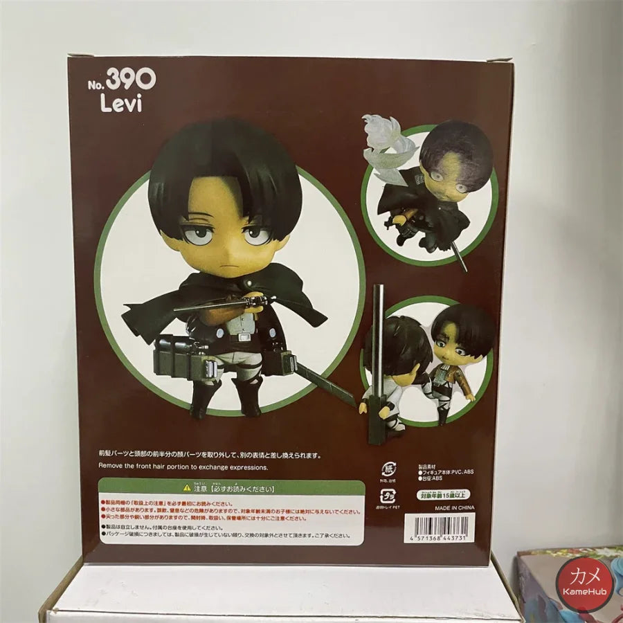 Nendoroid #390 - Attack On Titan / Shingeki No Kyojin Levi Ackerman Action Figure