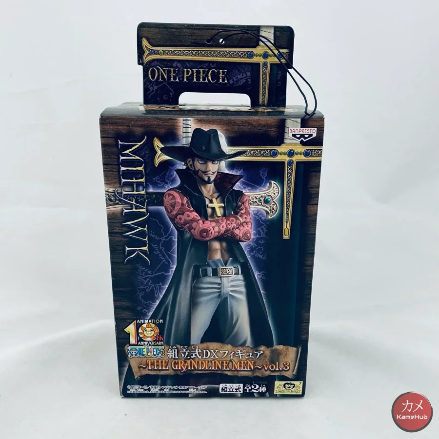 One Piece - Dracule Mihawk Action Figure Bandai Banpresto DXF Dracule Mihawk 17cm Action Figure