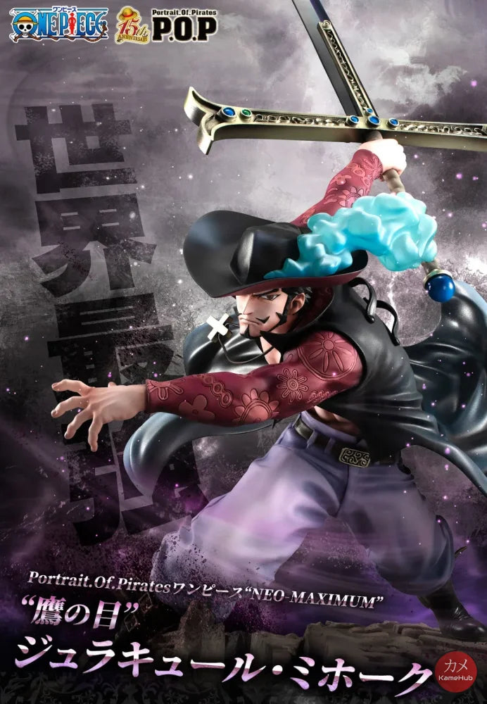 One Piece - Dracule Mihawk Action Figure Megahouse P.o.p Neo Maximum