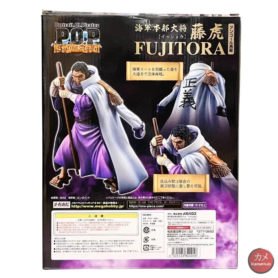 One Piece - Fujitora Issho Action Figure Megahouse P.o.p Sa