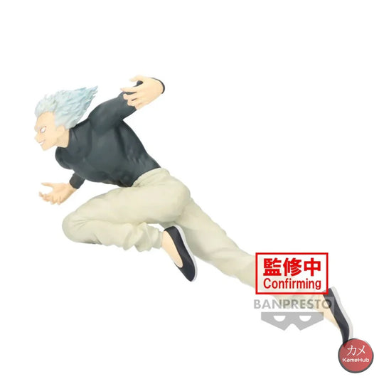 One Punch Man - Garou Action Figure Bandai Banpresto Dxf