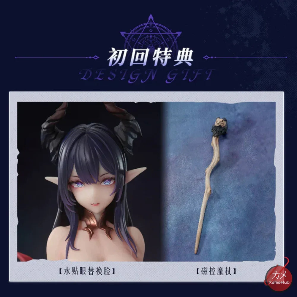 Original Character - Witch of Desire Liliana Action Figure Ecchi AniMester - Liliana 32cm - Action Figure