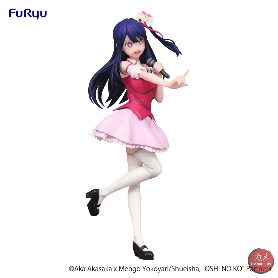 Oshi No Ko - Hoshino Ai Originale Furyu Action Figure