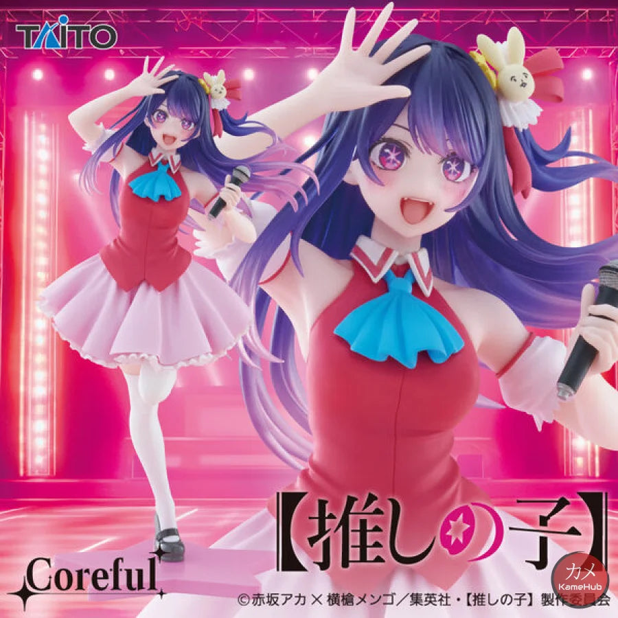 Oshi No Ko - Hoshino Ai Action Figure Taito Coreful