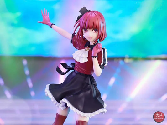 Oshi No Ko - Kana Arima Action Figure Bandai Banpresto