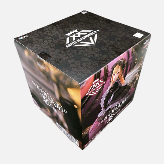 My Dress Up Darling - Marin Kitagawa Action Figure Taito Amp