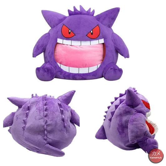 Pokémon - Cuscino / Pupazzo Di Gengar Peluches