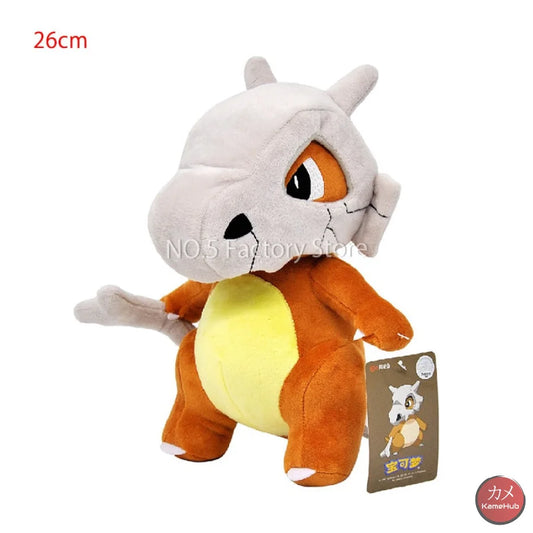 Pokemon - Morbidi Peluches / Pupazzi Vari Modelli Cubone 26Cm