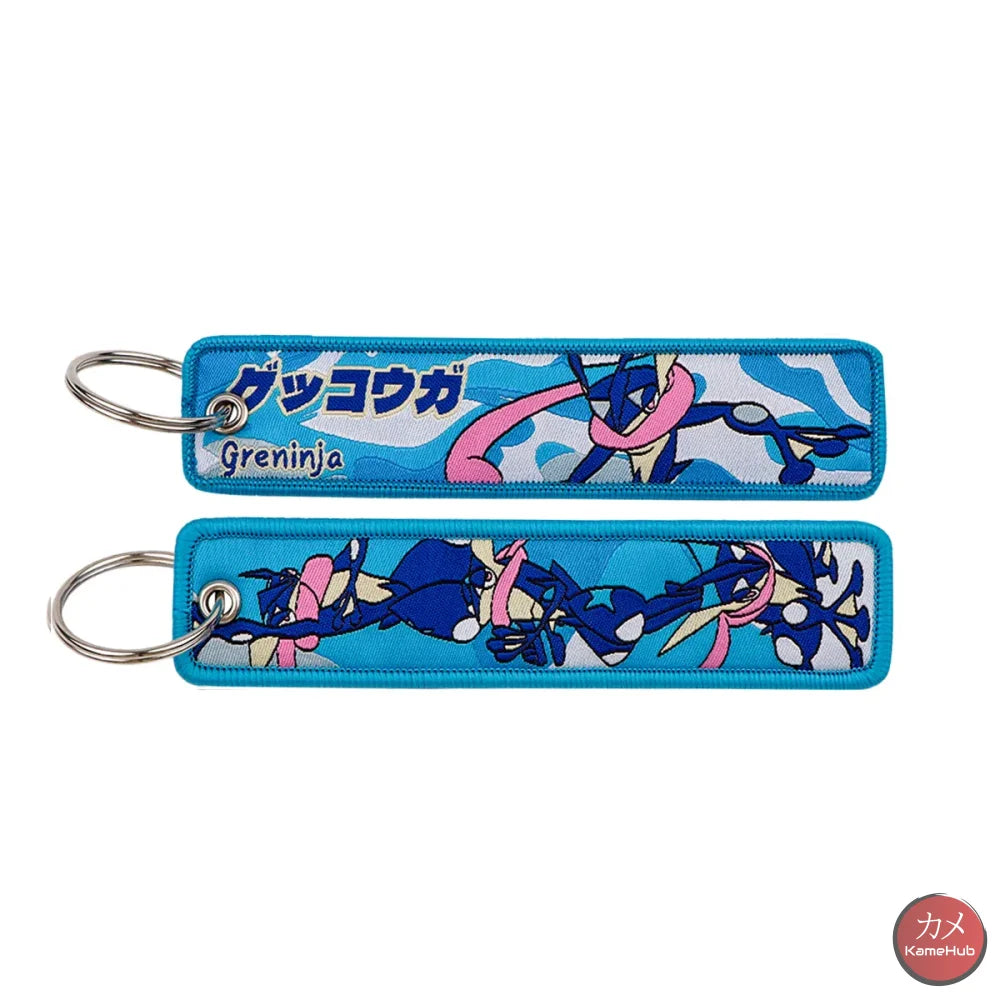 Pokemon - Portachiavi in Tessuto - Greninja - Accessori