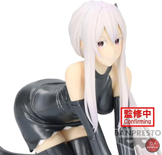 Re: Zero Starting Life In Another World - Echidna Action Figure Bandai Banpresto Celestial Vivi