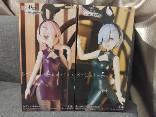 Re:zero Starting Life In Another World - Ram E Rem Chinese Bunny Girl Ii Originale Furyu Action