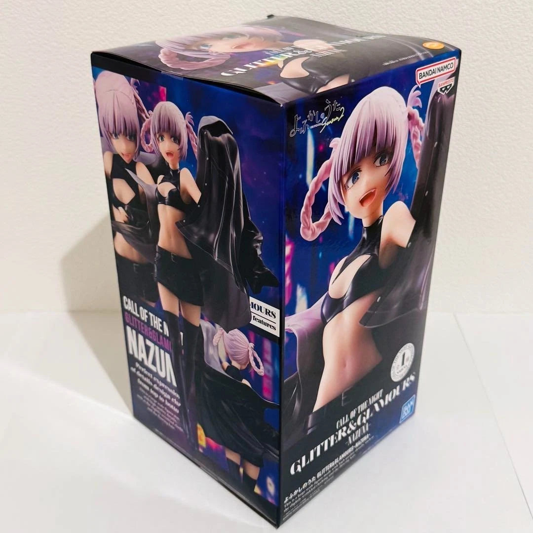 Call Of The Night / Yofukashi no Uta - Nanakusa Nazuna Action Figure Banpresto G&G