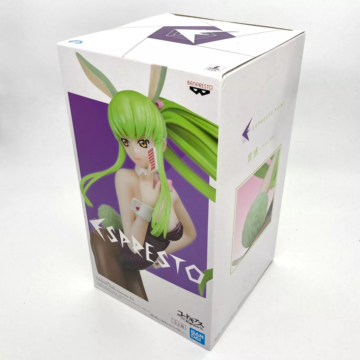 Code Geass: Lelouch of the Rebellion - CC Action Figure Bandai Banpresto Espresto