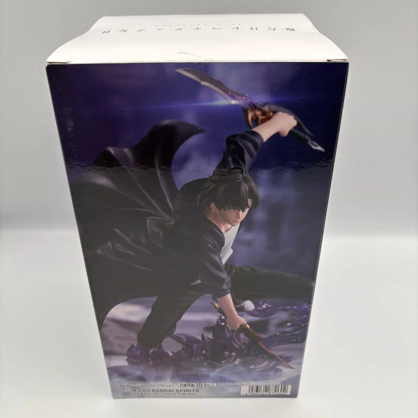 Solo Leveling - Sung Jinwoo Action Figure Bandai Banpresto Excite Motions