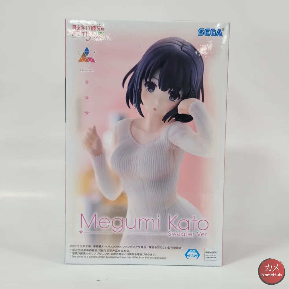 Saekano: How To Raise A Boring Girlfriend - Kato Megumi Action Figure Sega Luminasta