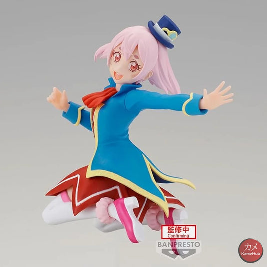 Shangri-La Frontier - Emul Action Figure Bandai Banpresto Set