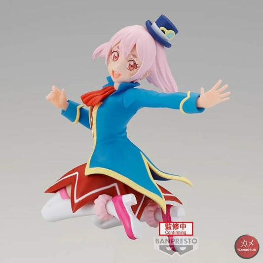 Shangri-La Frontier - Emul Action Figure Bandai Banpresto Set