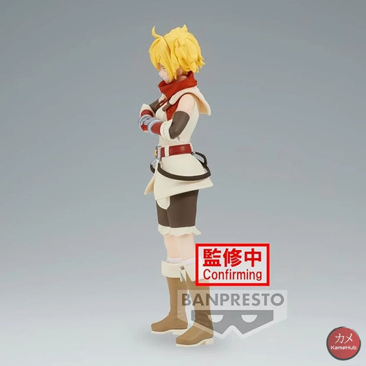 Shangri-La Frontier - Oikatzo Kei Uomi Action Figure Bandai Banpresto Emul Set