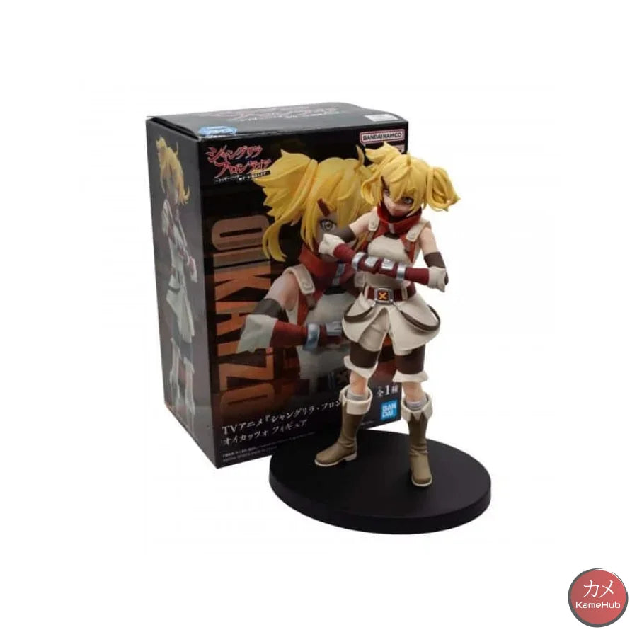 Shangri-La Frontier - Oikatzo Kei Uomi Action Figure Bandai Banpresto Emul Set