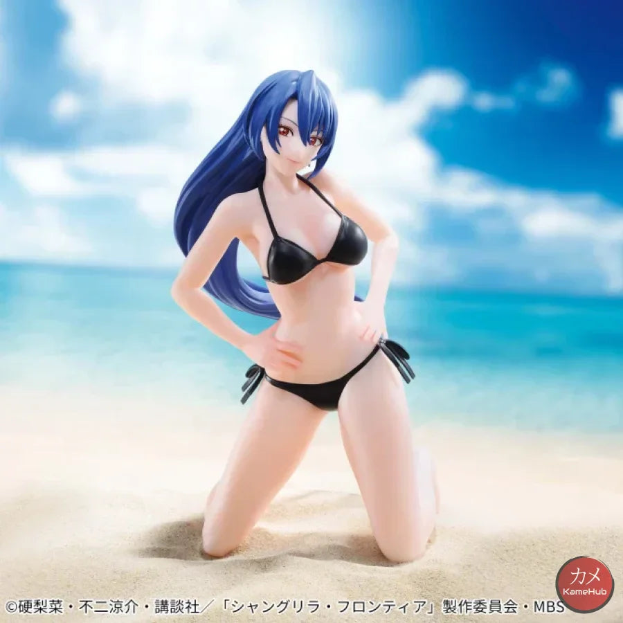 Shangri-La Frontier - Towa Amane Action Figure Bandai Banpresto Celestial Vivi