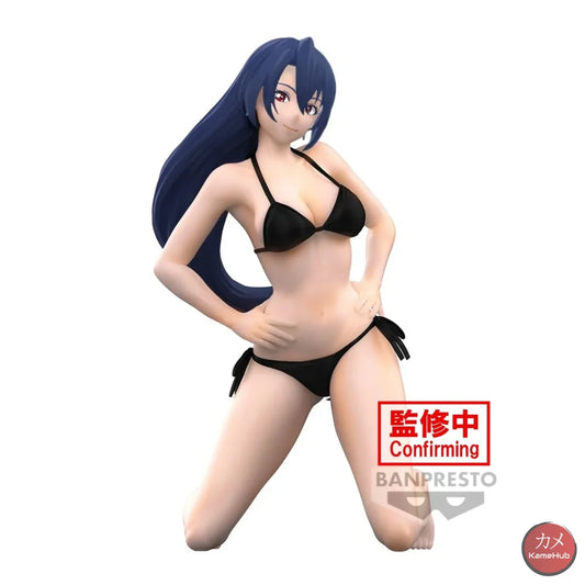 Shangri-La Frontier - Towa Amane Action Figure Bandai Banpresto Celestial Vivi