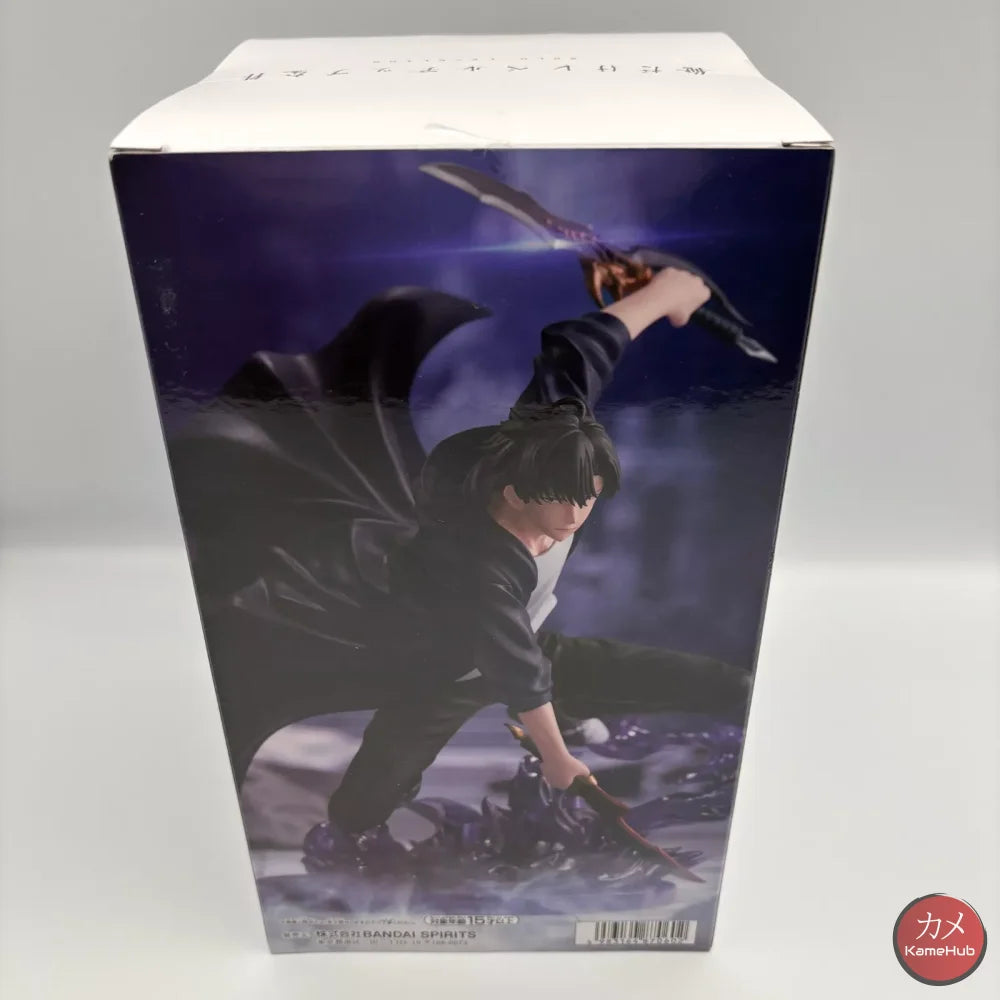 Solo Leveling - Sung Jinwoo Action Figure Bandai Banpresto Excite Motions - Sung Jinwoo 13cm - Action Figure
