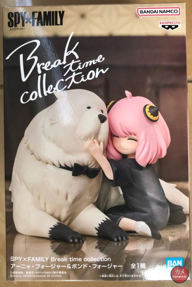 Spy X Family - Anya Forger E Bond Action Figure Bandai Banpresto Break Time Collection