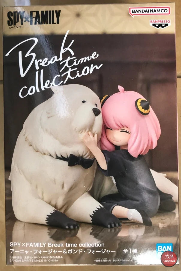 Spy X Family - Anya Forger E Bond Action Figure Bandai Banpresto Break Time Collection