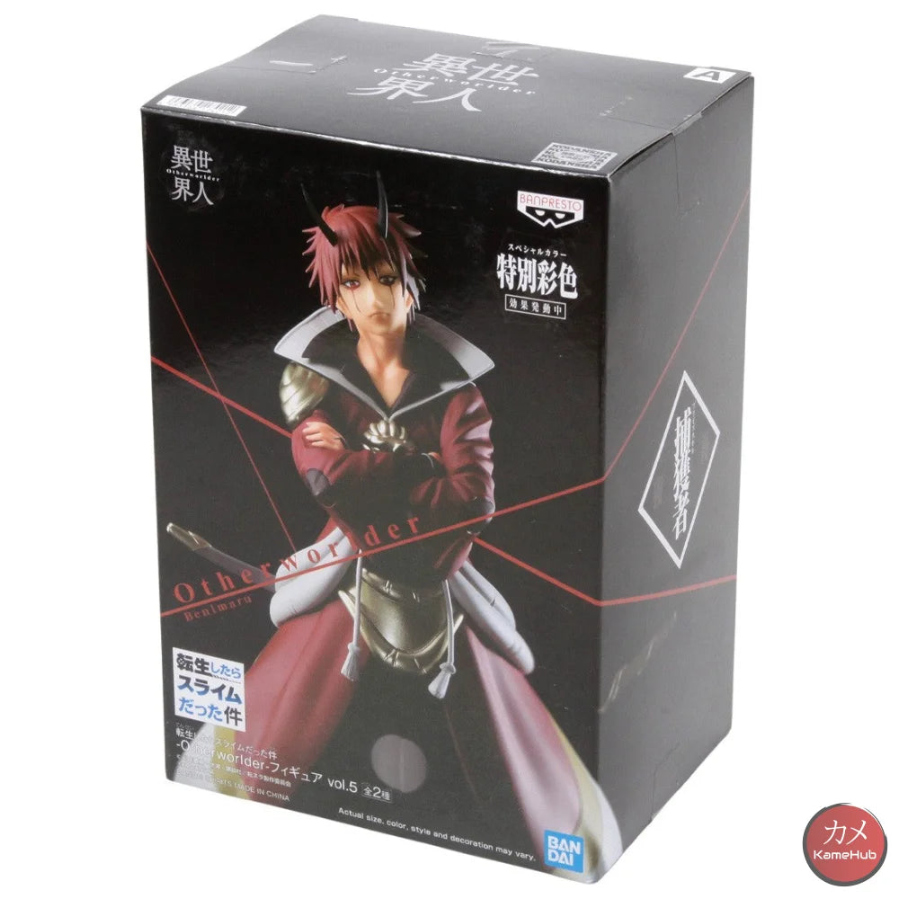 That Time I Got Reincarnated As A Slime - Benimaru Action Figure Bandai Banpresto Otherwolrder