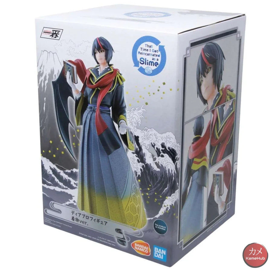 That Time I Got Reincarnated As A Slime - Diablo Action Figure Bandai Ichibansho