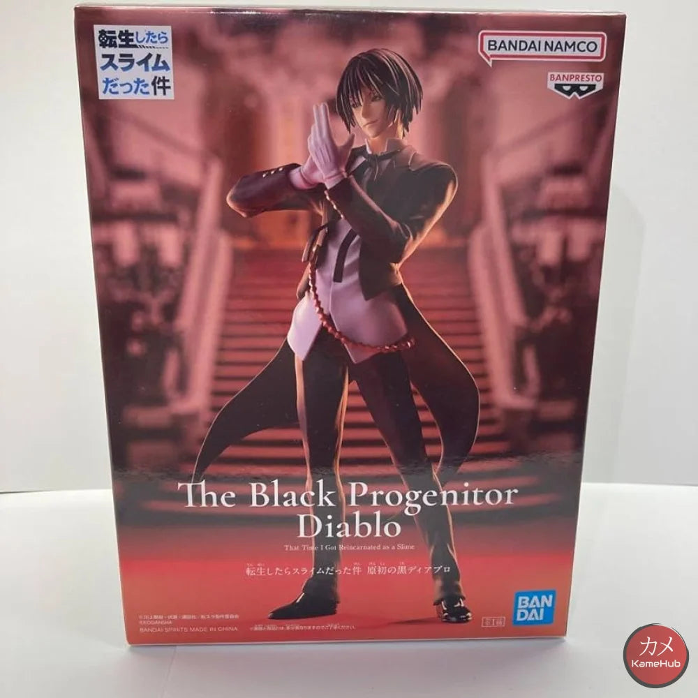 That Time I Got Reincarnated As A Slime - Diablo Noir Action Figure Bandai Banpresto