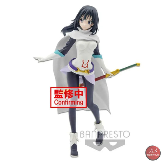 That Time I Got Reincarnated As A Slime - Shizue Izawa Action Figure Bandai Banpresto Otherwolrder