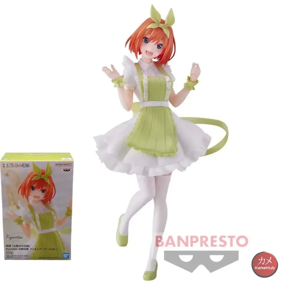 The Quintessential Quintuplets / Go-tōbun no Hanayome - Gemelle Nakano Action Figure Bandai Banpresto - Nakano Yotsuba