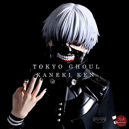 Tokyo Ghoul - Kaneki Ken Action Figure Bandai Grandista - Ken Kaneki 27cm - Action Figure