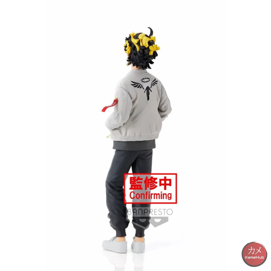 Tokyo Revengers - Hanemiya Kazutora Originale Bandai Banpresto Dxf Action Figure