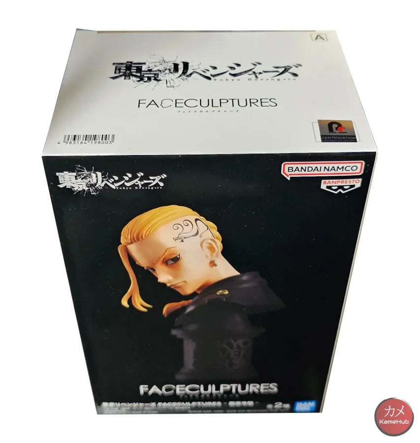 Tokyo Revengers - Ken Draken Ryuguji Action Figure Bandai Banpresto Faceculptures